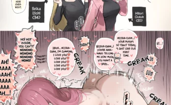 Gotou Hitori Fucking Ijichi Seika by Ethan00283 – Bocchi The Cock Hentai 1