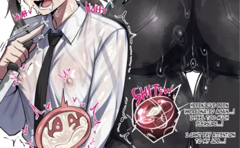 kobeni been impregnated, again…by geulimykun (skbyunea413) – chainsaw man